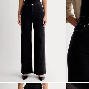 Everlane Sailor Jean 25S